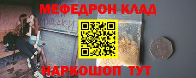 apvp Конаково