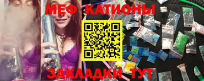 MDMA Комсомольск-на-Амуре