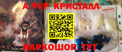 MDMA Комсомольск-на-Амуре