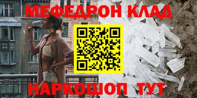 apvp Конаково