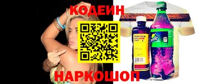 apvp Конаково