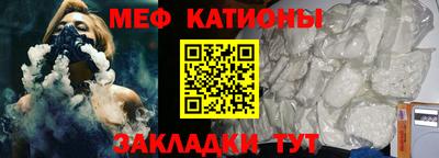 амфетамин Коммунар