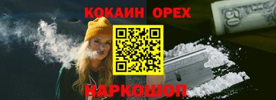 apvp Конаково