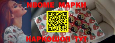 амфетамин Коммунар