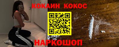 MDMA Комсомольск-на-Амуре