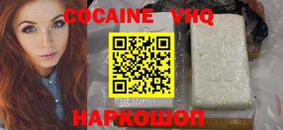 apvp Конаково