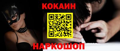 apvp Конаково