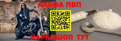 амфетамин Коммунар