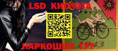 apvp Конаково