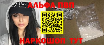амфетамин Коммунар