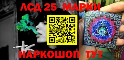 MDMA Комсомольск-на-Амуре