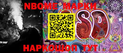 MDMA Комсомольск-на-Амуре