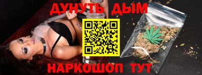 MDMA Комсомольск-на-Амуре