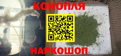 амфетамин Коммунар