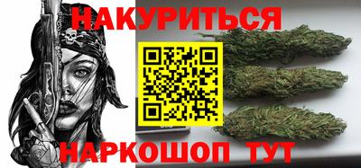 MDMA Комсомольск-на-Амуре