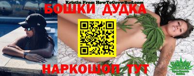 MDMA Комсомольск-на-Амуре