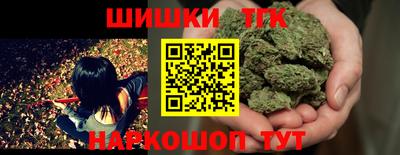 амфетамин Коммунар