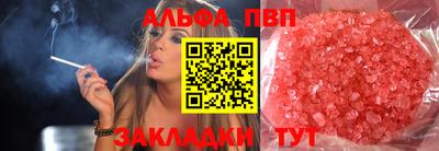 MDMA Комсомольск-на-Амуре