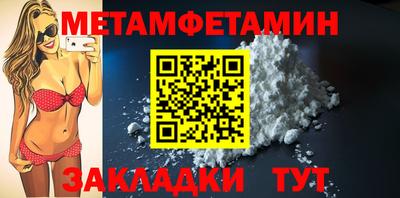 MDMA Комсомольск-на-Амуре