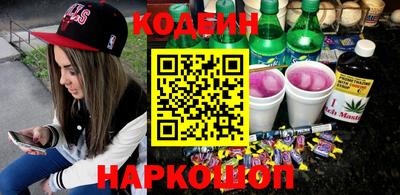 apvp Конаково
