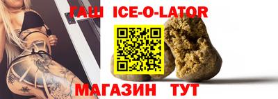 MDMA Комсомольск-на-Амуре
