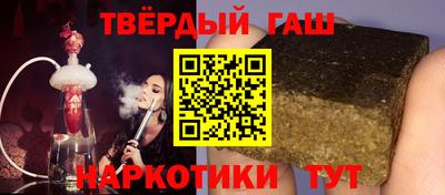 MDMA Комсомольск-на-Амуре