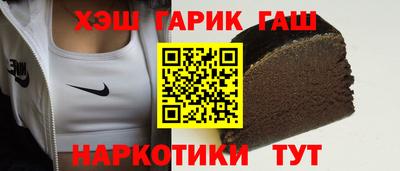 амфетамин Коммунар