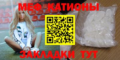 амфетамин Коммунар
