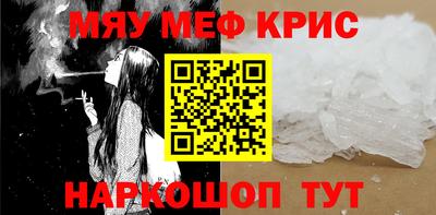 apvp Конаково