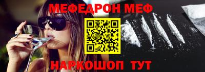 apvp Конаково
