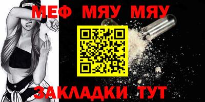 MDMA Комсомольск-на-Амуре